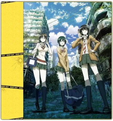 Коппелион / Coppelion (2013)