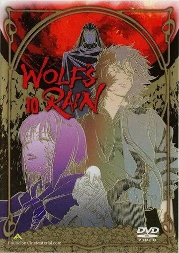 Волчий дождь / Wolf's Rain OVA (2004)