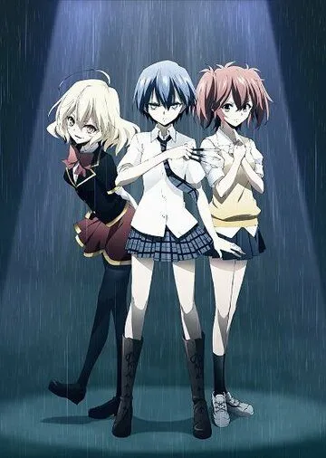 Загадка истории дьявола / Akuma no Riddle (2014)