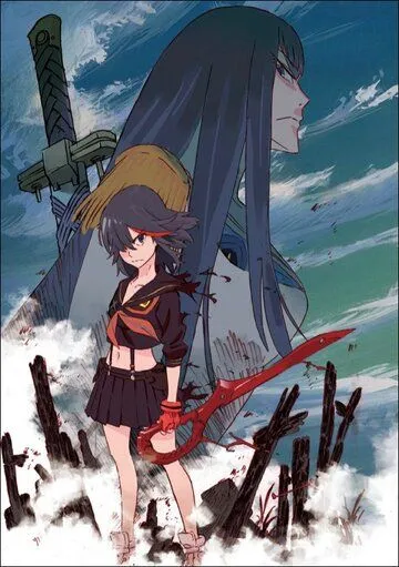 Убить или быть убитым / Kiru ra kiru: KILL la KILL (2013)