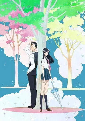 Любовь похожа на прошедший дождь / Koi wa Ameagari no You ni (2018)