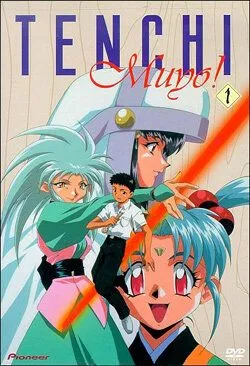 Тэнти - лишний! Рёоки / Tenchi Muyô! (1992)