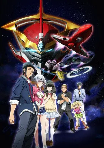 Акварион / Sosei no Aquarion (2005)