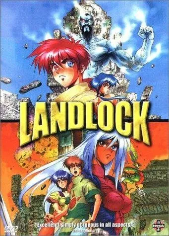 Лэндлок / Landlock (1996)