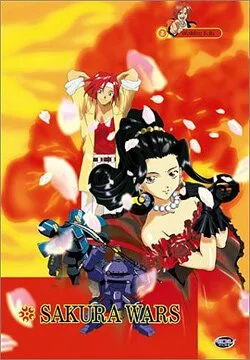 Сакура: Война миров OVA-2 / Sakura Taisen: Gouka Kenran (1999)