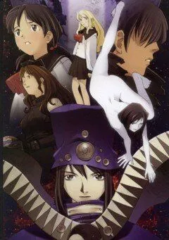 Бугипоп никогда не смеется / Boogiepop Phantom: Boogiepop wa Warawanai (2000)