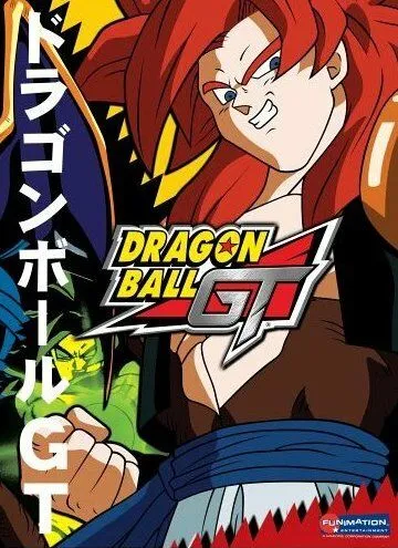 Драконий жемчуг БП / Dragon Ball GT: Doragon bôru jîtî (1996)