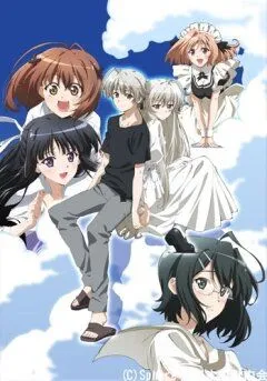 Связанные небом / Yosuga no sora (2010)