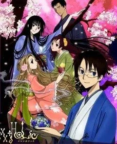 Триплексоголик: Весенний сон / xxxHOLiC: Shunmuki (2009)