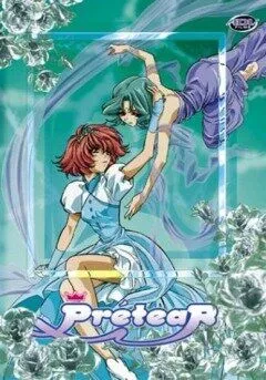 Легенда о новой Белоснежке / Shin shirayuki hime densetsu Prétear (2001)