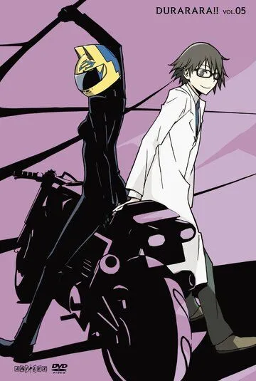 Дюрарара!! / Durarara!! (2010)