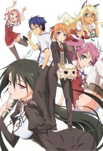 Эй, цыпочка! / Mayo Chiki! (2011)