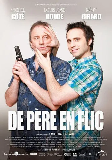 Отец полицейского / De père en flic (2009)