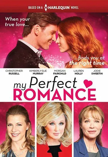 Моя идеальная пара / My Perfect Romance (2018)