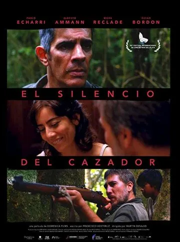 Хладнокровные охотники / El silencio del cazador (2019)