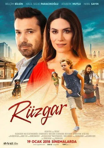 Рюзгар / Rüzgar (2018)