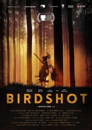 Дробь / Birdshot (2016)