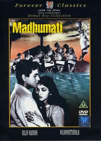 Мадхумати / Madhumati (1958)