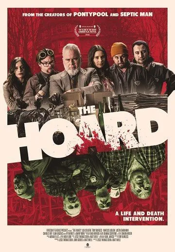 Запас / The Hoard (2018)