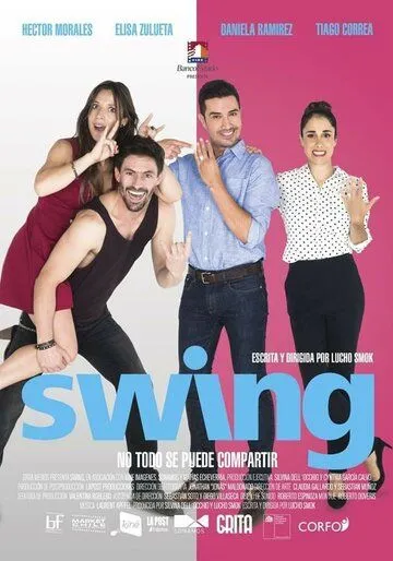 Swing (2018)