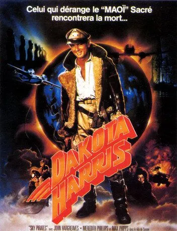 Небесные пираты / Sky Pirates (1986)