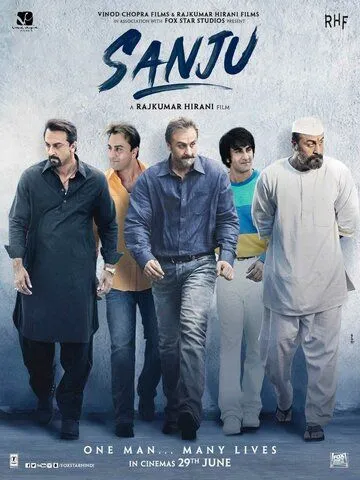 Санджай / Sanju (2018)