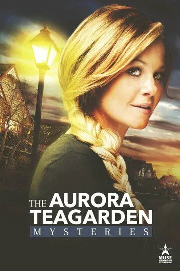 Тайны Авроры Тигарден: Свести счеты / Aurora Teagarden Mystery: A Bone to Pick (2015)