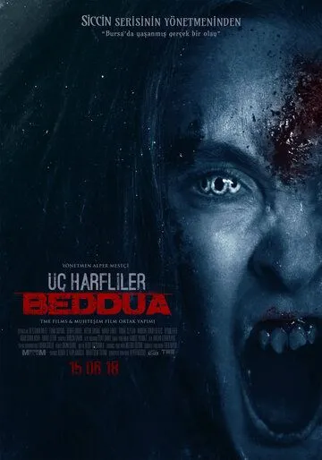 Три апокрифа: Проклятие / Üç Harfliler: Beddua (2018)