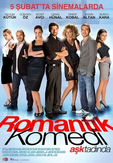 Романтическая комедия / Romantik Komedi (2010)