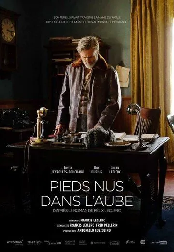 Босиком на рассвете / Pieds nus dans l'aube (2017)