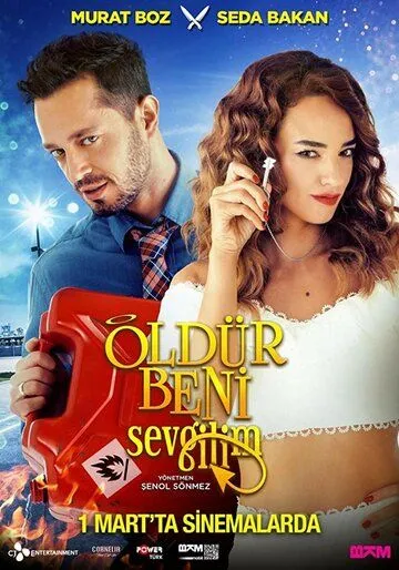 Убей меня, любимый / Öldür Beni Sevgilim (2019)