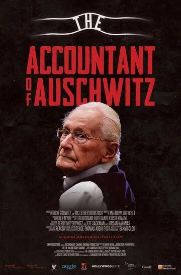 Бухгалтер Освенцима / The Accountant of Auschwitz (2018)