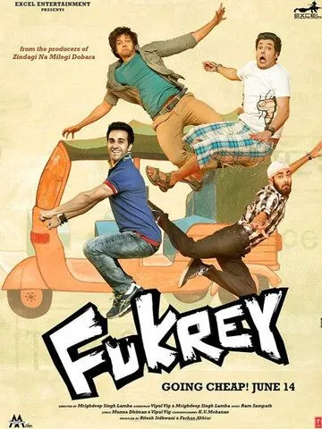 Бездельники / Fukrey (2013)