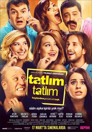 Милый, милый / Tatlim Tatlim (2017)