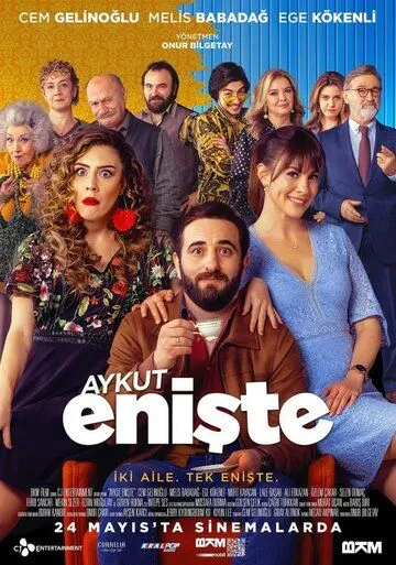 Зять Айкут / Aykut Eniste (2019)