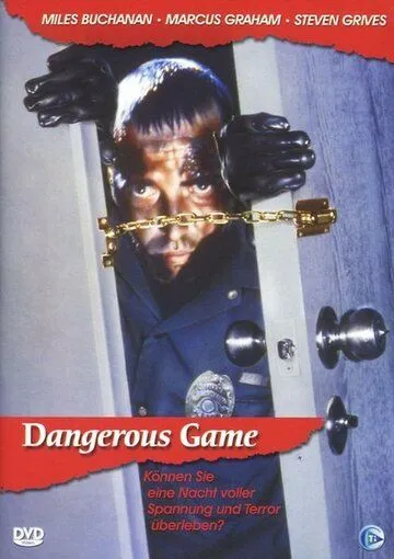 Опасная игра / Dangerous Game (1988)