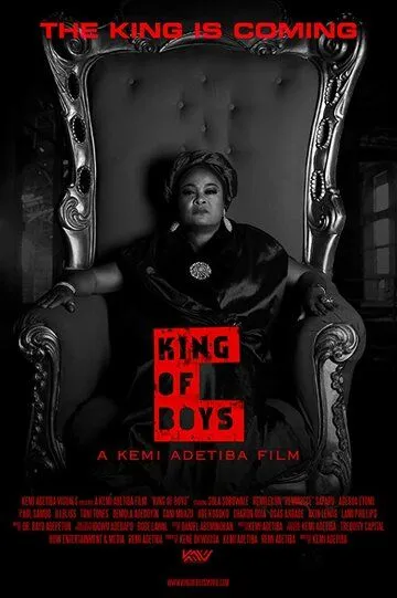 Король среди мальчишек / King of Boys (2018)