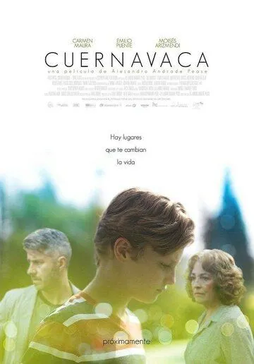 Куэрнавака / Cuernavaca (2017)