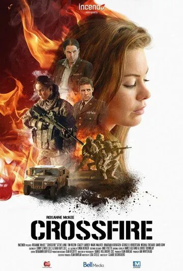 Перекрестный огонь / Crossfire (2016)