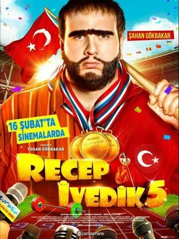 Реджеп Иведик 5 / Recep Ivedik 5 (2017)