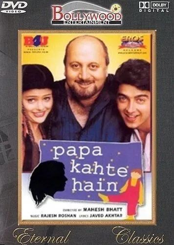 Что скажет папа? / Papa Kahte Hain (1996)