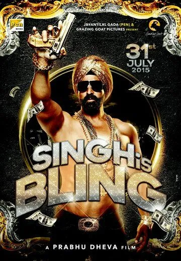 Блистательный Сингх / Singh Is Bliing (2015)