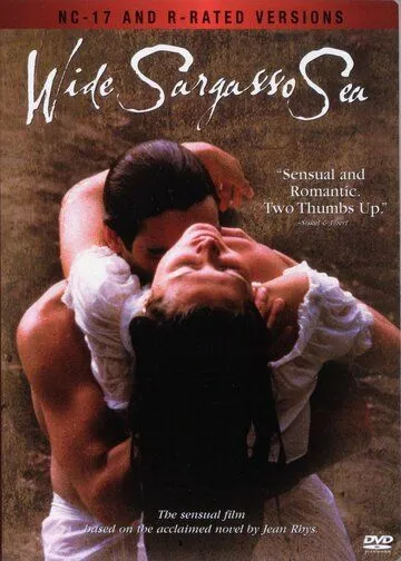 Широкое Саргассово море / Wide Sargasso Sea (1992)