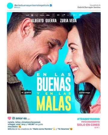 En las buenas y en las malas (2019)