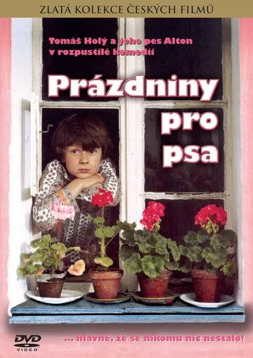 Каникулы для собаки / Prázdniny pro psa (1981)