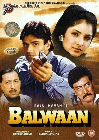 Сильный мужчина / Balwaan (1992)