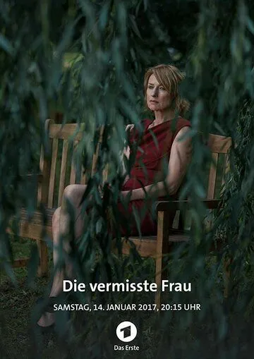 Пропавшая женщина / Die vermisste Frau (2016)