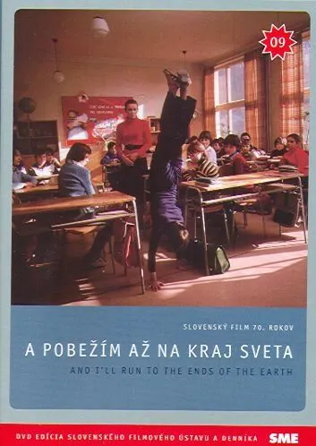 И убегу я на край света / A pobezim az na kraj sveta (1979)