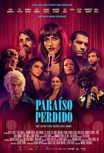 Потерянный рай / Paraíso Perdido (2018)