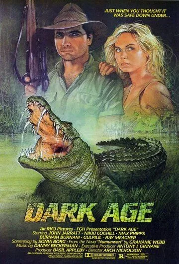 Темные времена / Dark Age (1987)